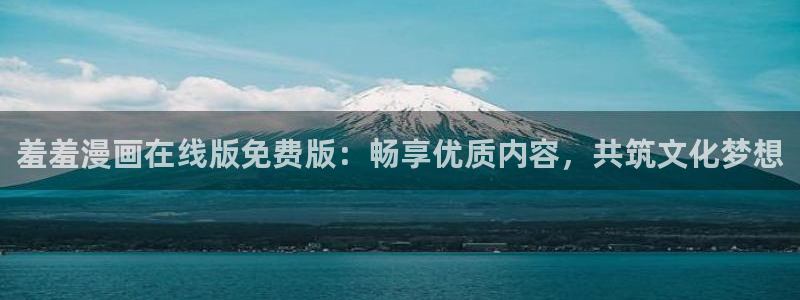 omofun注册