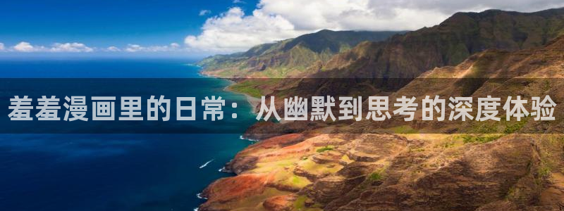 omofun动漫在线观看免费全集