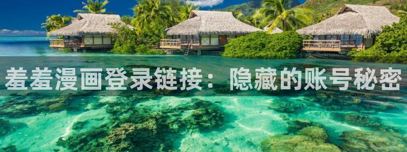 omofun下载