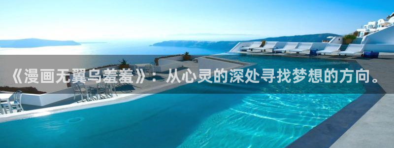 omofun动漫官方下载app