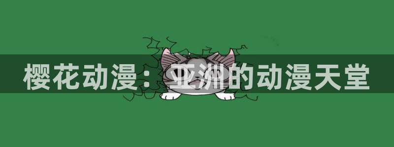 omofun轻量版