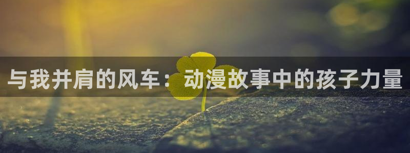 omofun正版官方下载链接