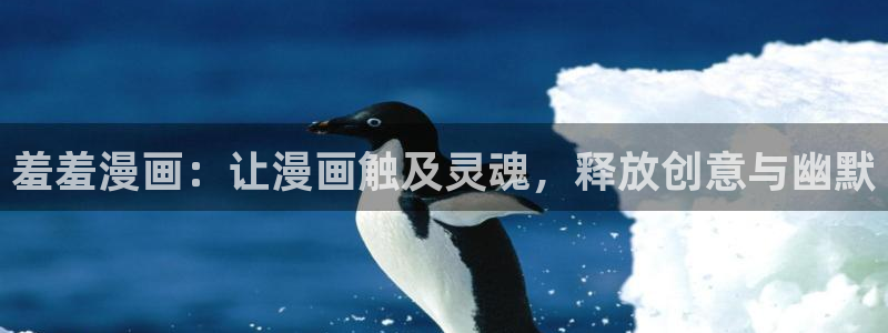 omofun老版本下载