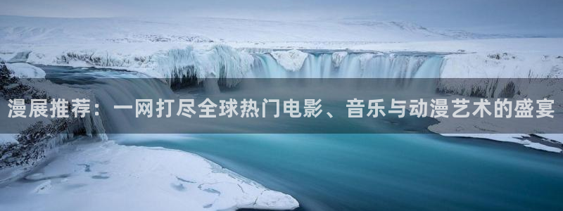 omofun网页版免费