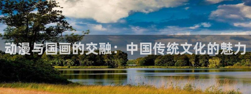 omofun动漫app官网下载