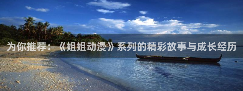 omofun 网站