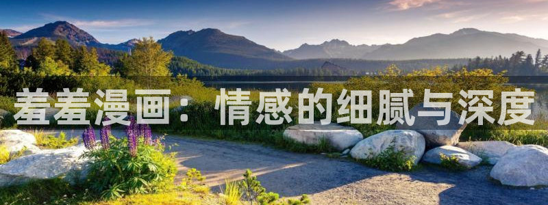 omofun动漫共和国下载