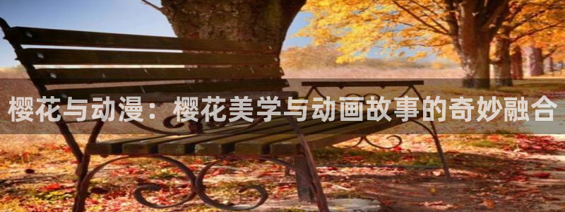 omofun最新官方下载