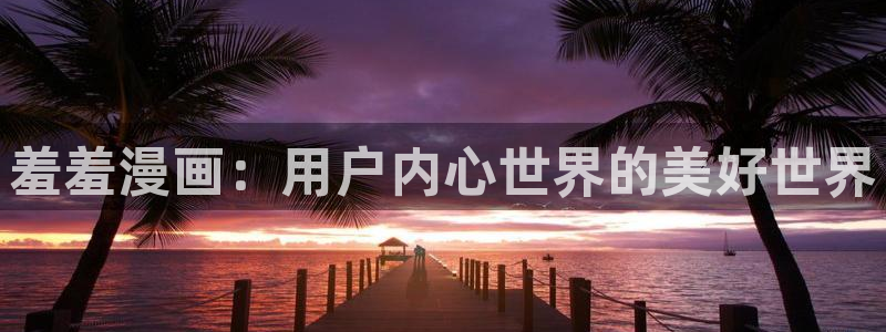omofun.cim