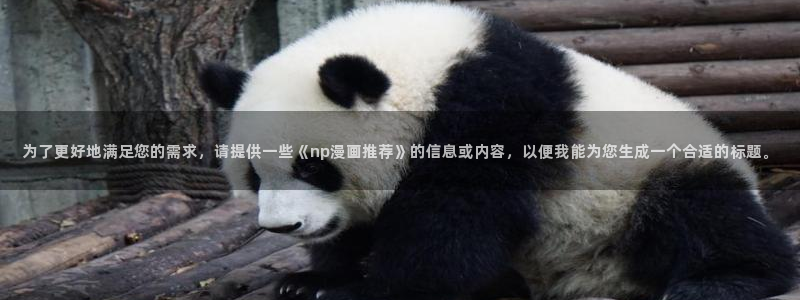 omofun动漫下载最新