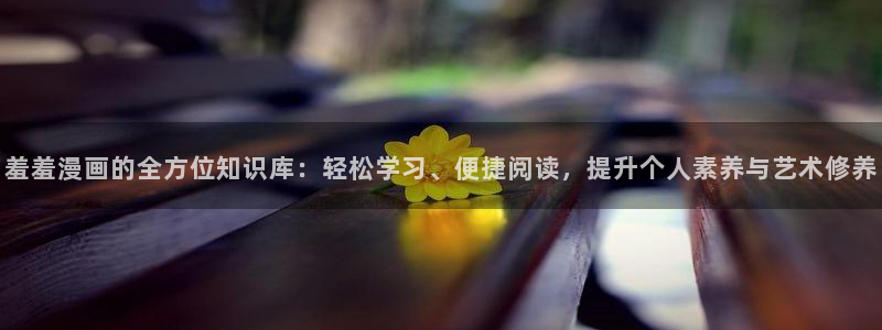 omofun动漫在线