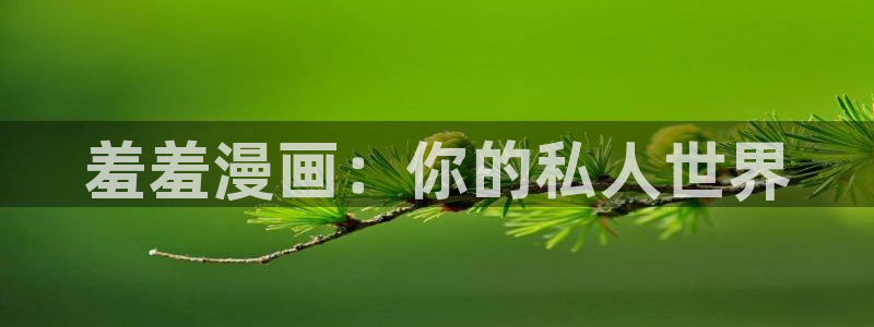 omofun正版官方下载链接