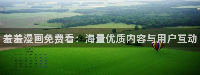 omofun下载官网