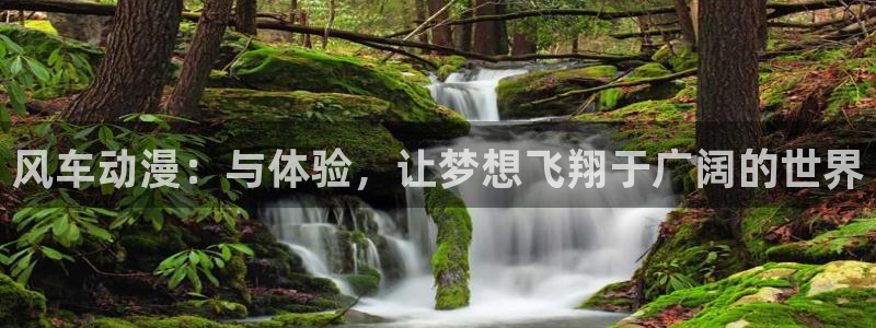 酷漫屋最新版