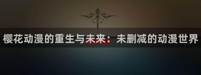 酷漫屋下载最新版