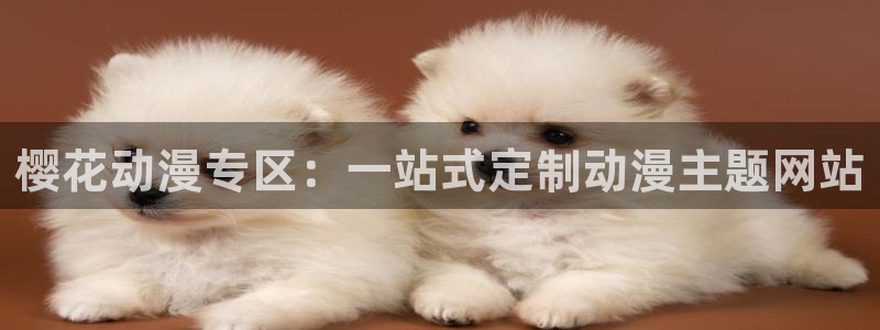 omofun,hanime