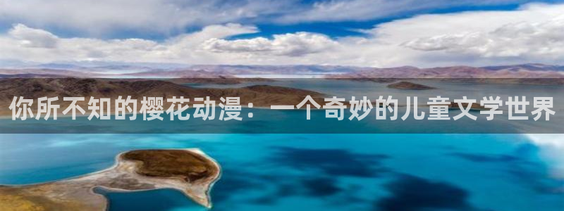 omofun弹幕网