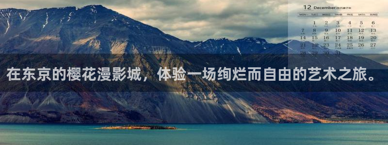 omofun动漫官方app下载