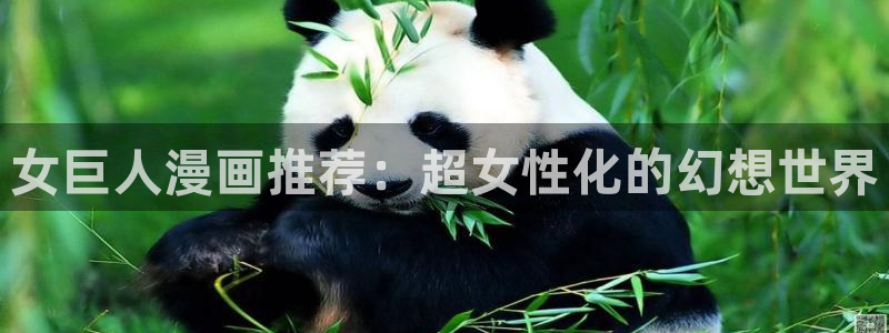 omofun最新版本