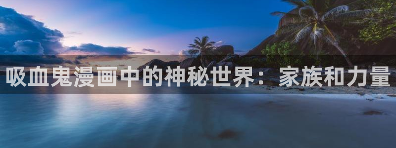 omofun官方网站